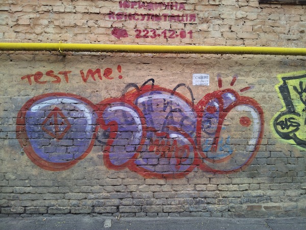 2011-09-01_15_39_25.jpg
