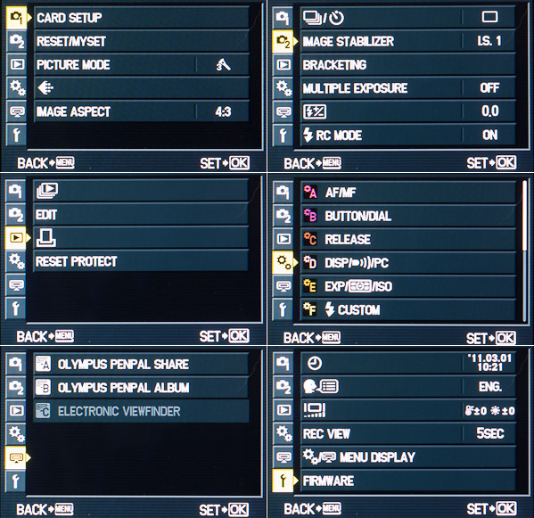 e-pl2_menu.jpg