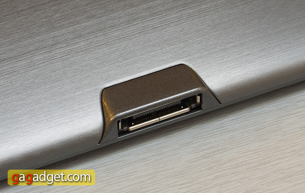 a500_dock.jpg