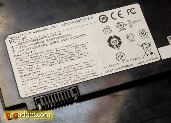 x370_battery.jpg