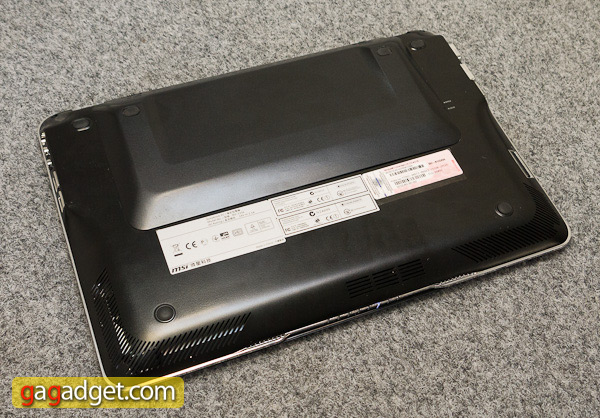 x370_bottom.jpg