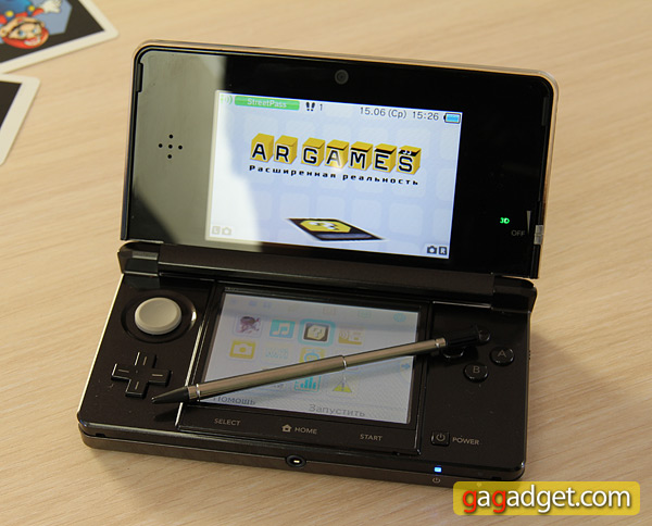 3ds_general.jpg