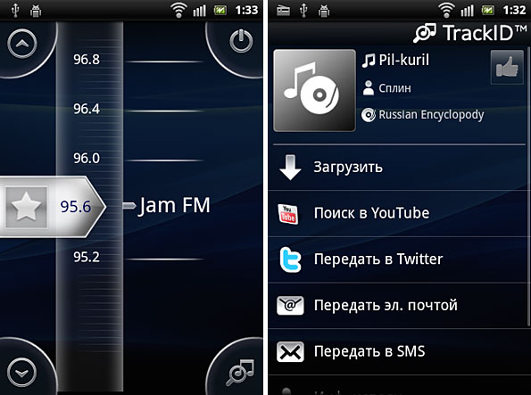 menu_radio_0.jpg
