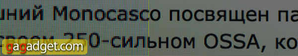 ipad3_screen_2.jpg