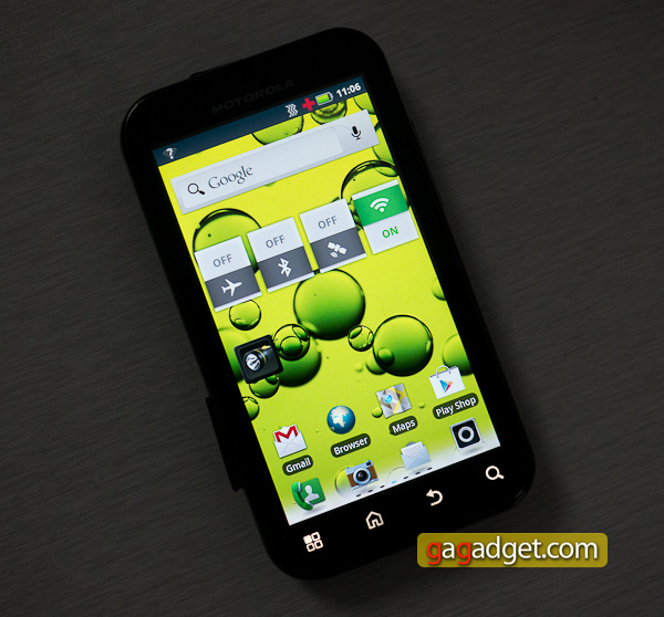 motorola-defy-plus-1.jpg