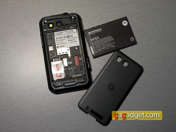 motorola-defy-plus-9.jpg