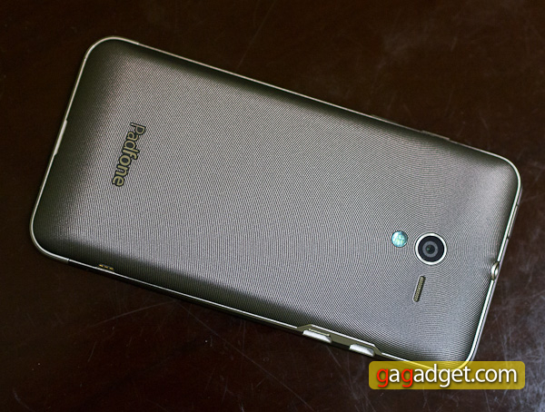 padfone-4.jpg