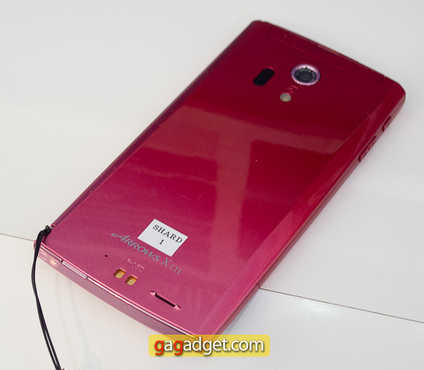 Arrows-X-LTE-3.jpg