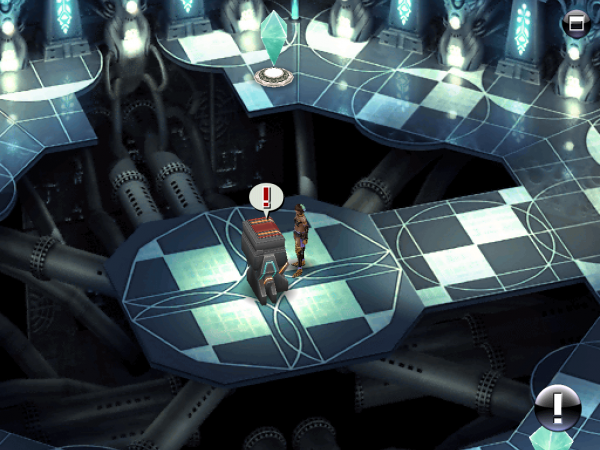 Chaos_Rings_Screen_6.png