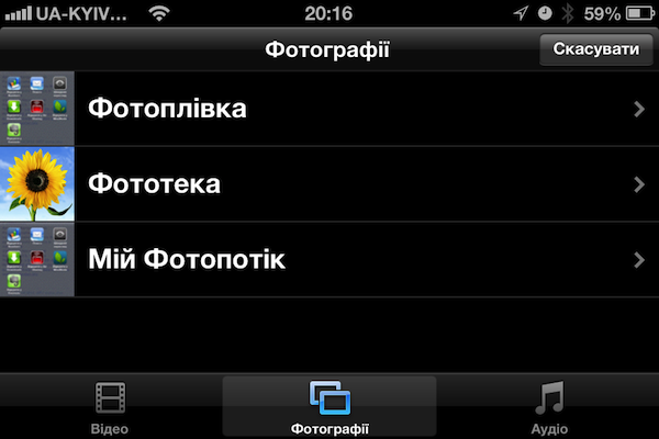IMG_4389.png
