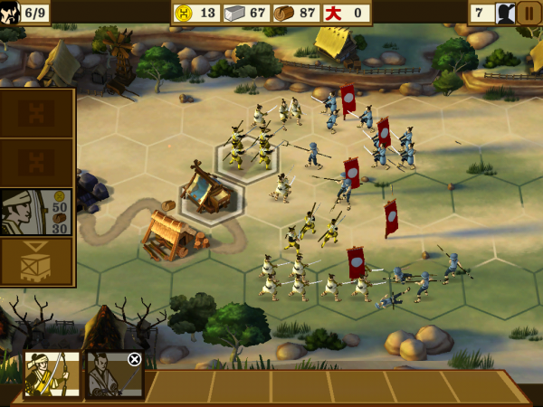 Total_War_Battles_Shogun_Screen_3.png
