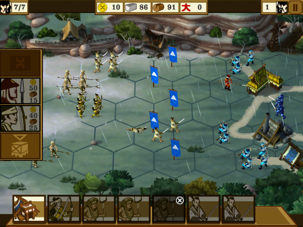 Total_War_Battles_Shogun_Screen_4.png