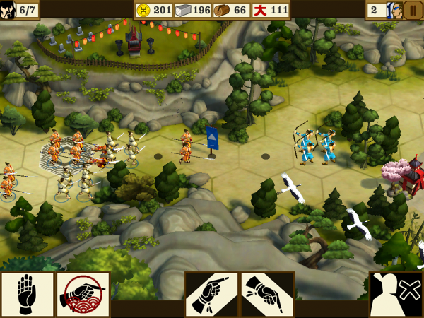 Total_War_Battles_Shogun_Screen_5.png