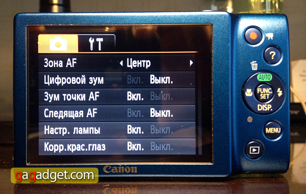 a4000-is-menu.jpg