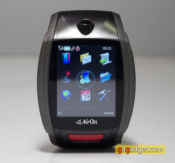 airon-flash-8.jpg