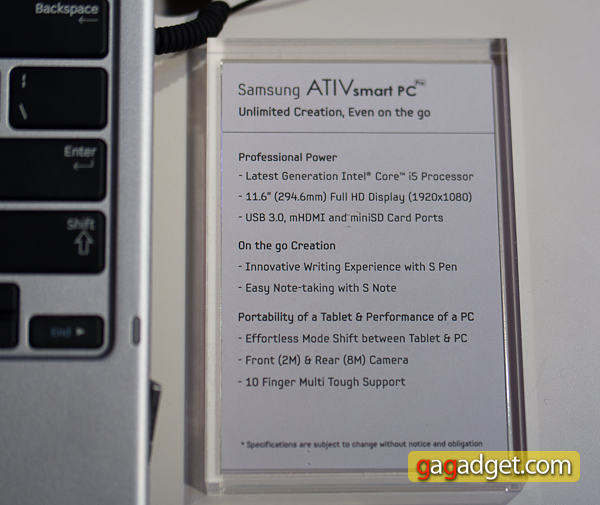 ativ_smart_pc-3.jpg