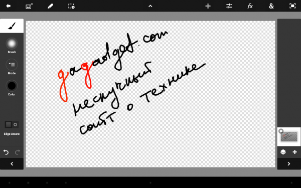 device-2012-10-29-120750.png