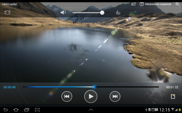 device-2012-10-29-121542.png