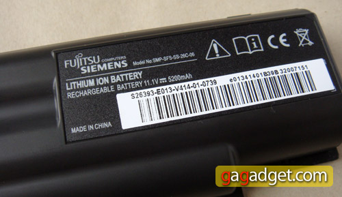 fs_esprimo_m9400_battery.jpg