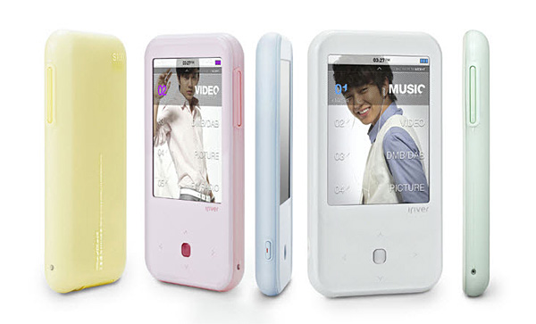 iriver_s100.jpg