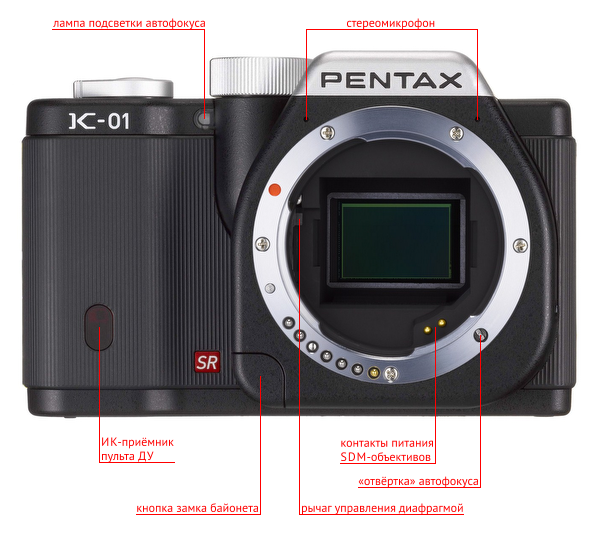 k01_front.png