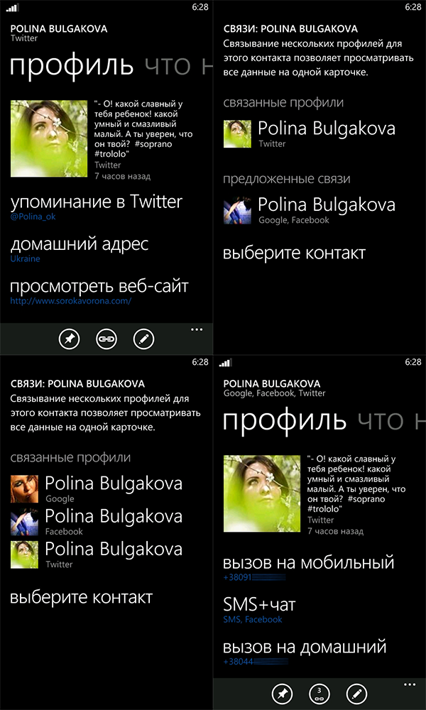 link_cont.png