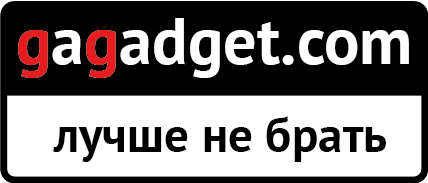 Микрообзор электронной книги Wexler Flex ONE -2 luchshe_ne_.png