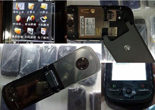 motoming-2-motorola-a1600-live.jpg
