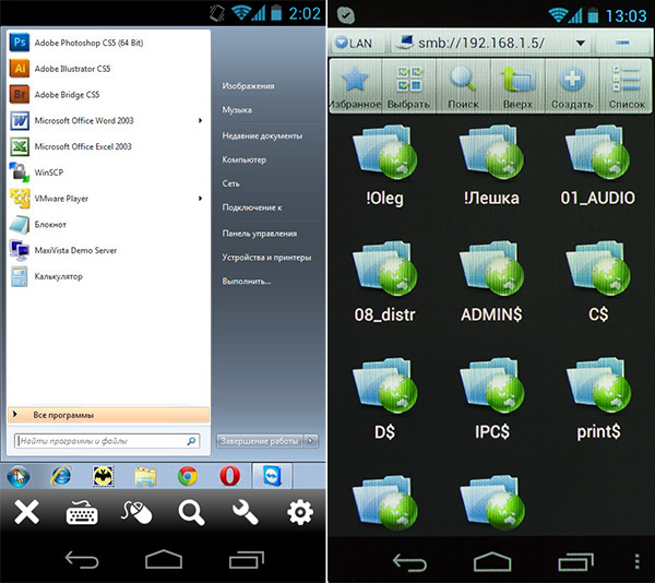 n9ics_PC.jpg