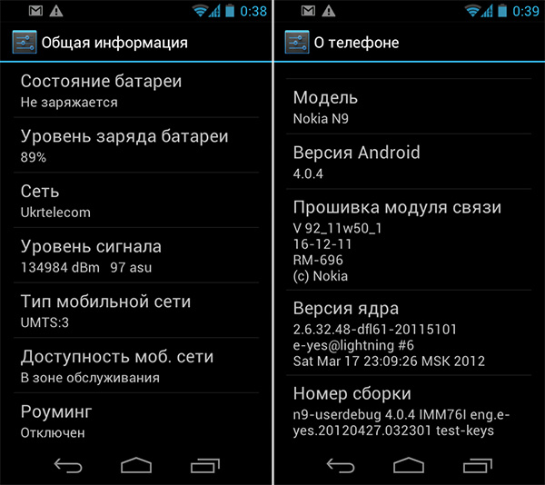 n9ics_about.jpg