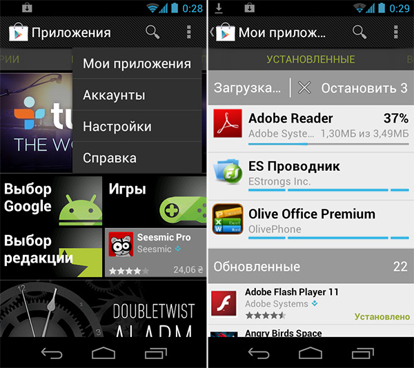 n9ics_market.jpg