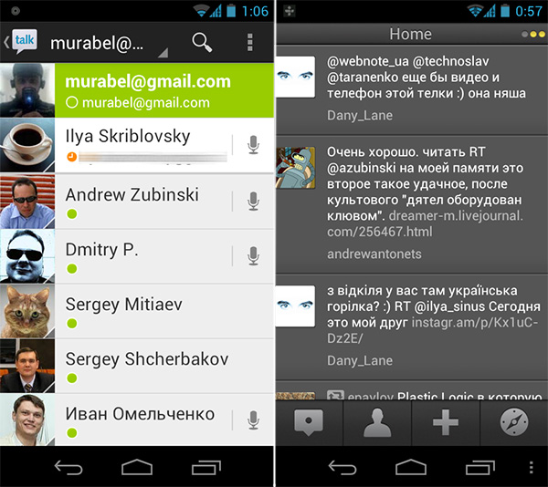 n9ics_social.jpg
