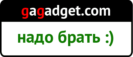 Обзор Bluetooth-акустики Rapoo A800-7 nado__0.png