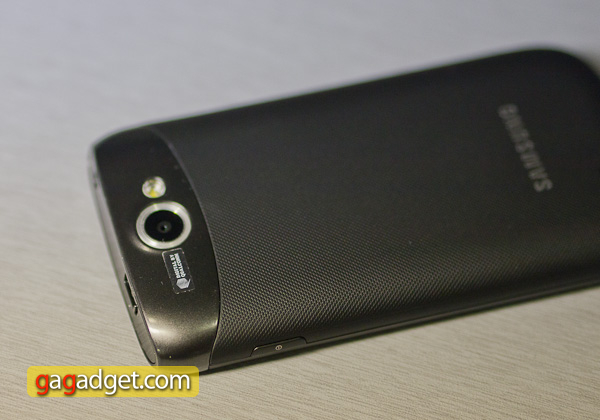 samsung-galaxy-w-5.jpg