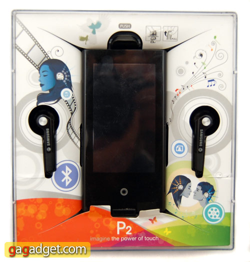samsung_p2_package.jpg