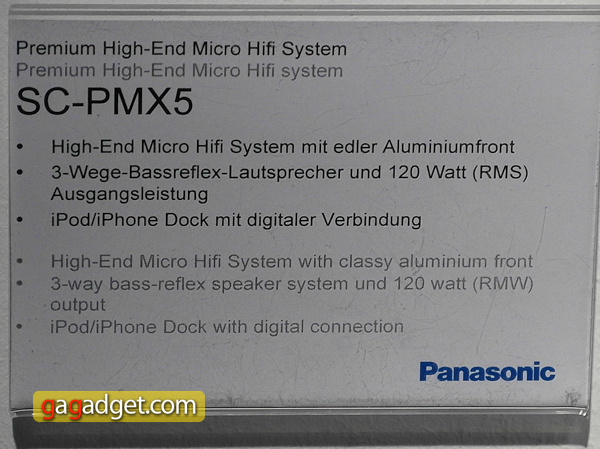 sc-pmx5-2.jpg