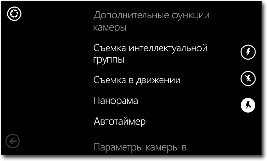scrn_additions4.png