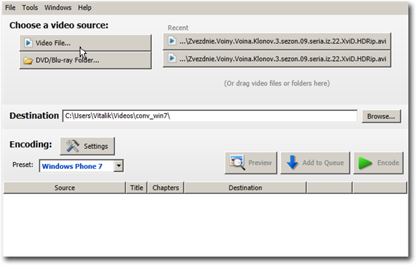 scrn_vidcoder6.png