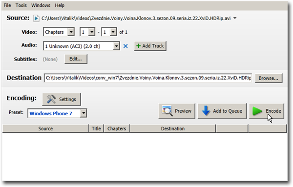 scrn_vidcoder7.png