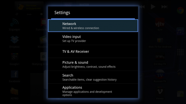 settings.png