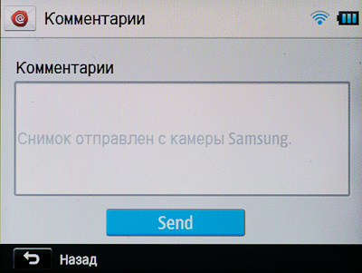 smart-8.jpg