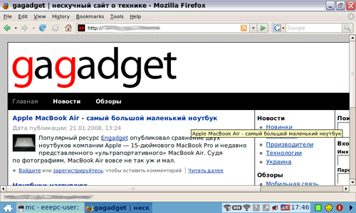snapshot3.png