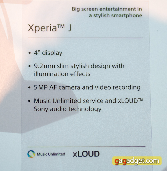 xperia_j-2.jpg