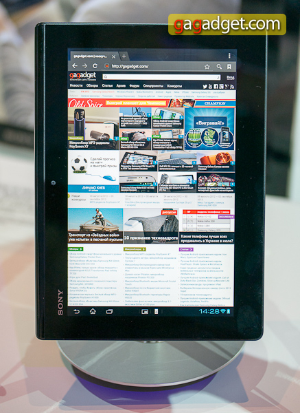 xperia_s-4.jpg