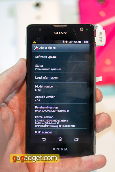 xperia_tx-4.jpg