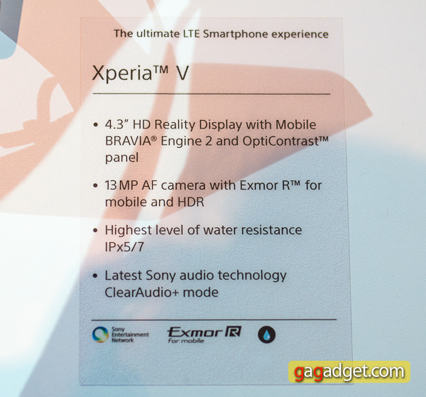 xperia_v-2.jpg