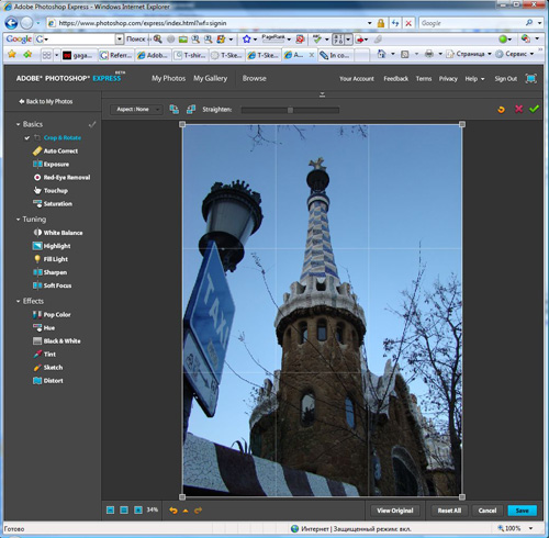Photoshop1.jpg