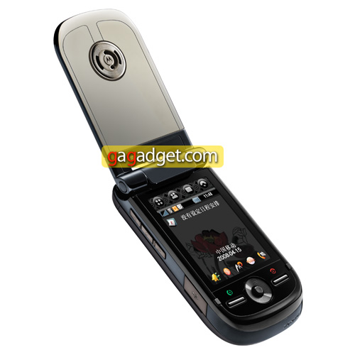 MotomingA1600_1.jpg