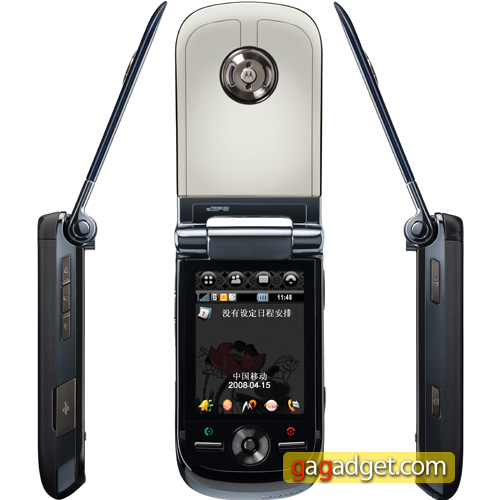 MotomingA1600_4.jpg