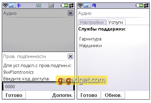 Screenshot1.jpg